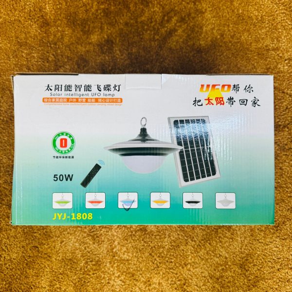 UFO Solar Led Bulb(50W) - Image 2